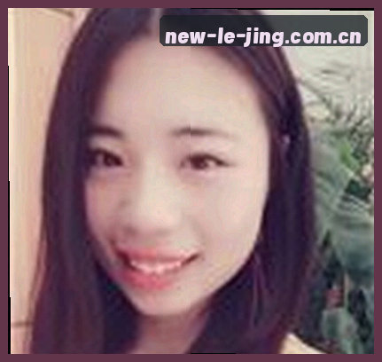 张瑶