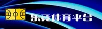 【官方】乐竞体育APP官网入口 - 2026新版